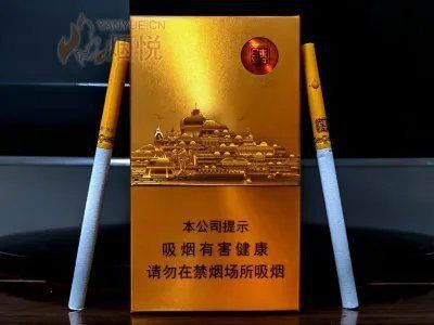 金鉆的圖片和價(jià)格