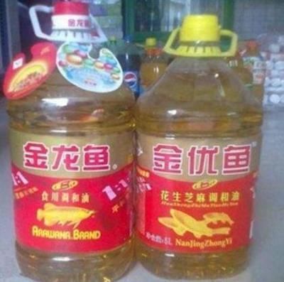 金龍魚好壞怎么看出來，標(biāo)題：金龍魚品質(zhì)鑒別指南