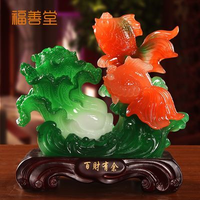 玉龍魚擺件：玉龍魚擺件數(shù)量較少且大部分信息不直接相關(guān)信息 玉龍魚擺件：玉龍魚擺件數(shù)量較少且大部分信息不直接相關(guān)信息 龍魚百科 第1張