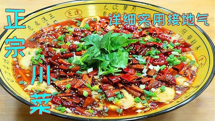 黑龍魚好吃嗎怎么養(yǎng)好 黑龍魚好吃嗎怎么養(yǎng)好 龍魚百科 第2張