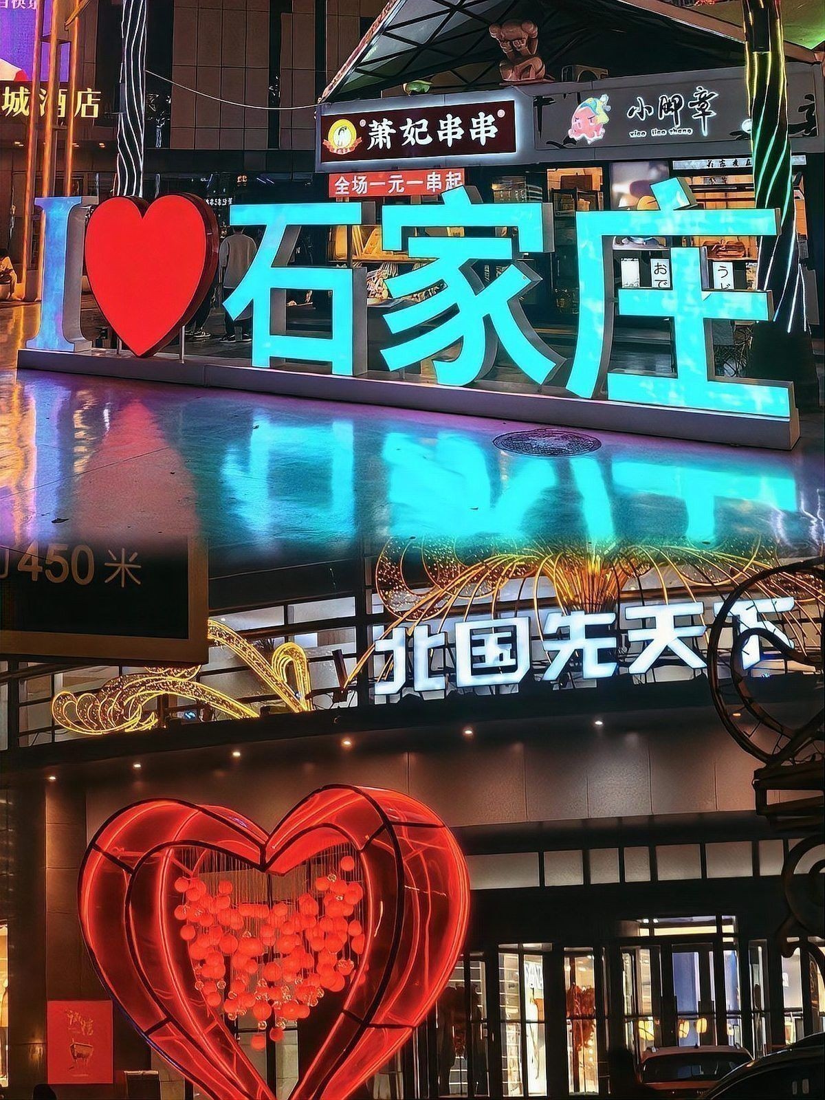 石家莊吃龍魚(yú)哪里好點(diǎn)