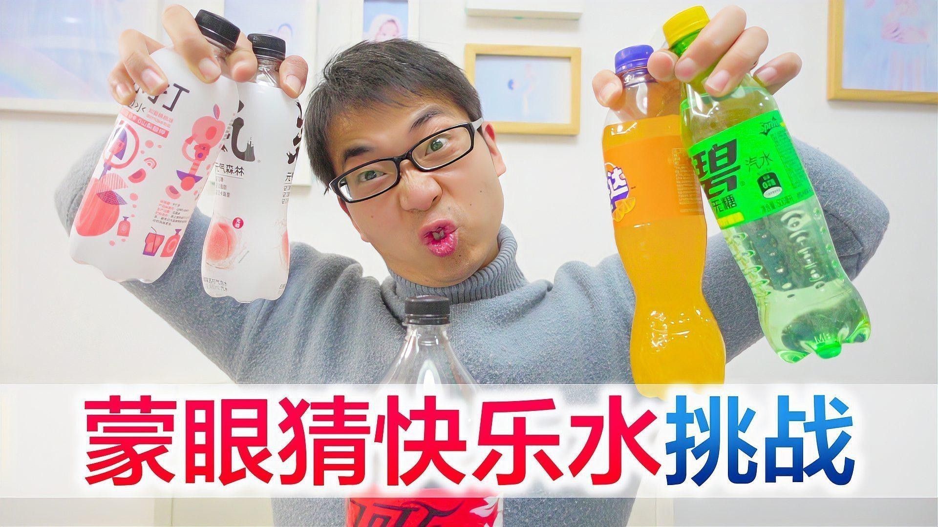 蒙眼病期間需要換水嗎？ 蒙眼病期間需要換水嗎？ 龍魚百科 第1張