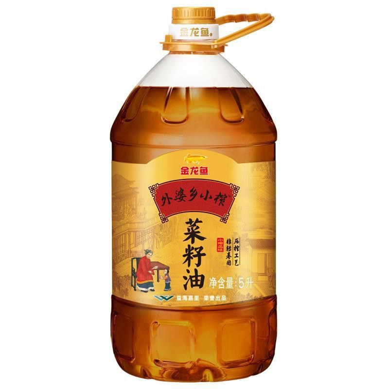 金龍魚產(chǎn)地是石家莊嗎
