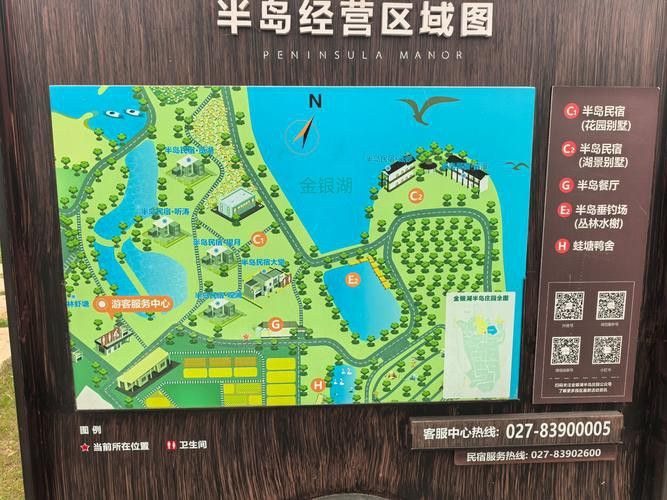 如何聯系祥龍漁場購買龍魚？ 如何聯系祥龍漁場購買龍魚？ 龍魚百科 第4張