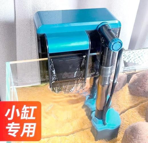 有哪些品牌過濾器適合龜增色龍魚？