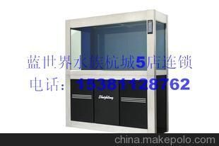 上海水之龍魚缸廠（上海市金山區有一家水之龍水族用品經營部）
