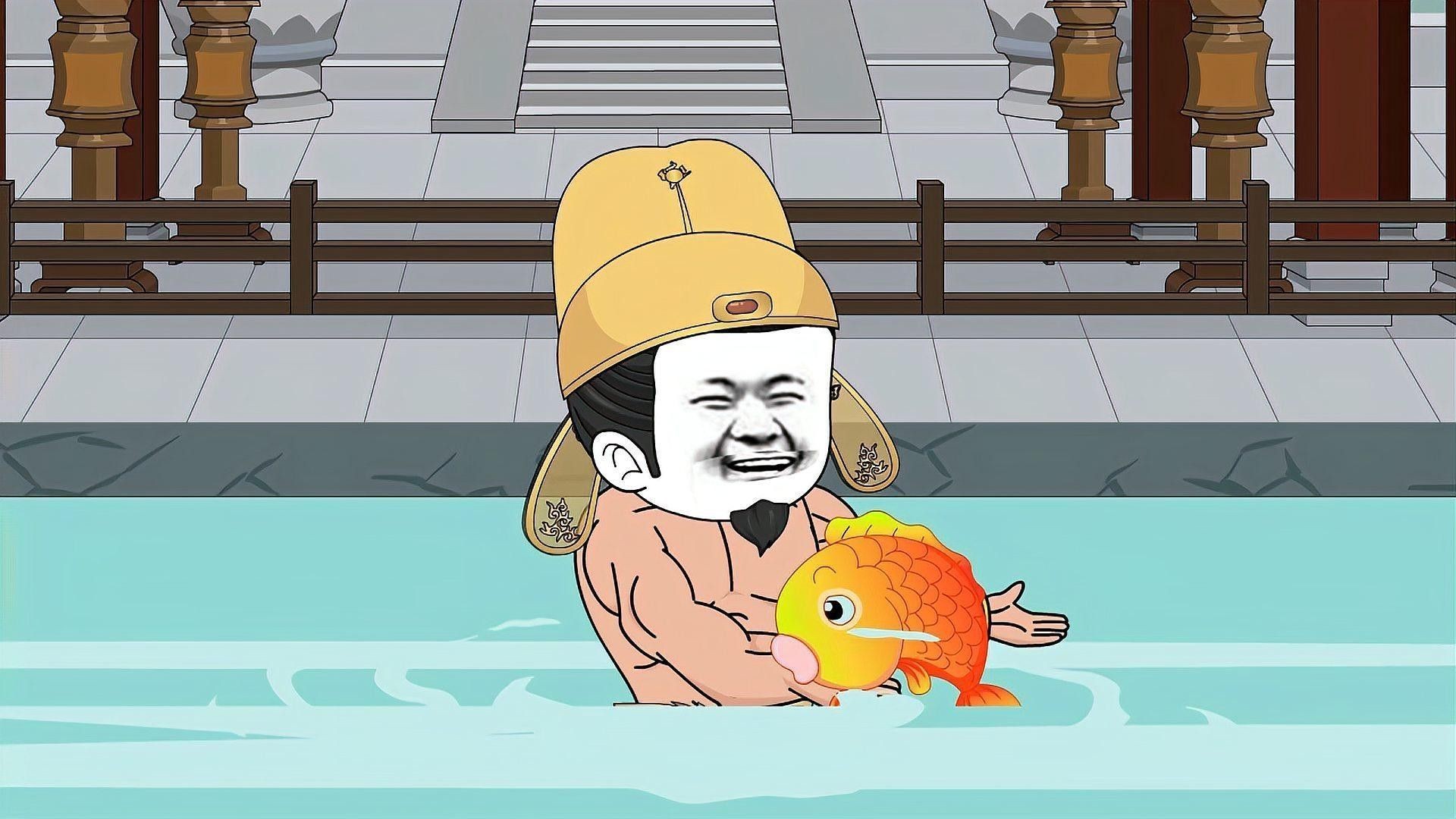 推薦一些金龍魚的視頻作品 推薦一些金龍魚的視頻作品 龍魚百科 第1張
