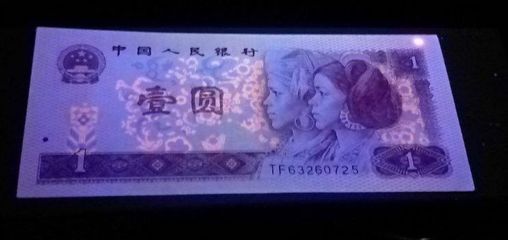 紅金龍魚象征著什么寓意（紅金龍魚寓意的起源不同文化中紅金龍魚的寓意和價值） 紅金龍魚象征著什么寓意（紅金龍魚寓意的起源不同文化中紅金龍魚的寓意和價值） 龍魚百科 第1張
