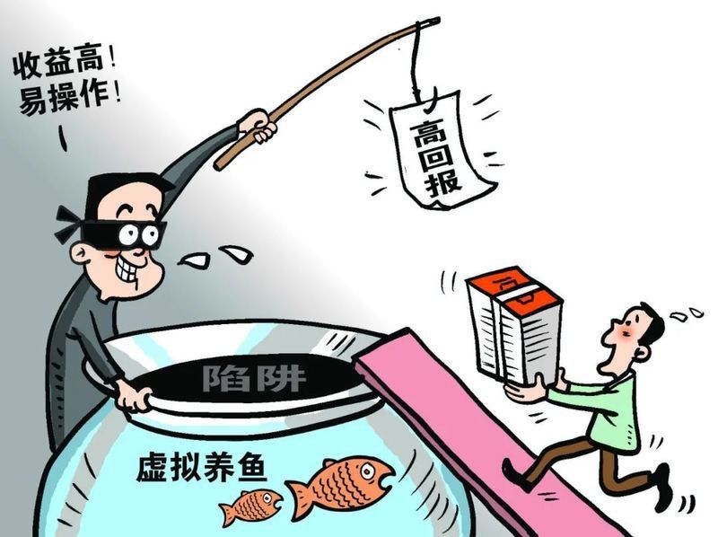 彩色銀龍魚是真的嗎 彩色銀龍魚是真的嗎 龍魚百科 第1張