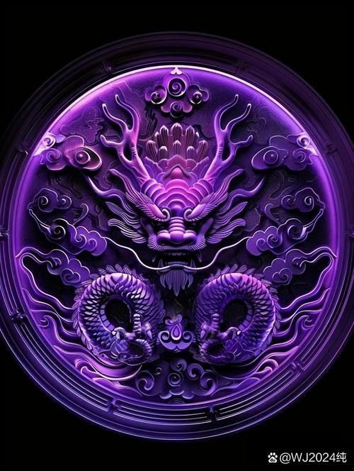 龍圖騰圖案大全 龍圖騰圖案大全 龍魚百科 第11張