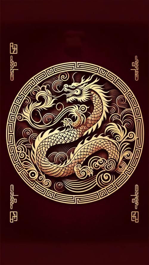 龍圖騰圖案大全 龍圖騰圖案大全 龍魚百科 第15張