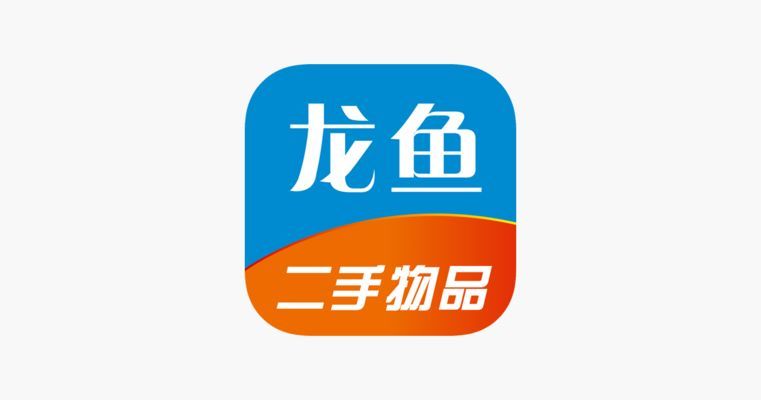 龍魚銷售平臺(tái)有哪些軟件可以用(龍巔魚鄰魚圈交流效果怎樣魚鄰商城入駐條件是什么) 龍魚百科 第3張 龍魚銷售平臺(tái)有哪些軟件可以用(龍巔魚鄰魚圈交流效果怎樣魚鄰商城入駐條件是什么) 龍魚銷售平臺(tái)有哪些軟件可以用(龍巔魚鄰魚圈交流效果怎樣魚鄰商城入駐條件是什么) 龍魚百科 第3張