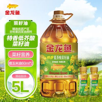 龍魚從40公分長(zhǎng)到45公分需要多長(zhǎng)時(shí)間：龍魚從40公分長(zhǎng)到45公分時(shí)間受到多種因素影響