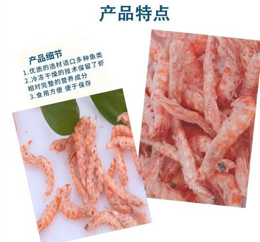 有哪些飼料適合紅龍魚鰓部發色？