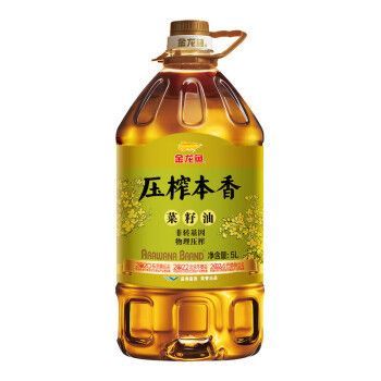 大白片可以治療龍魚腸炎嗎怎么用：大白片可以治療龍魚腸炎嗎