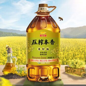 大白片可以治療龍魚腸炎嗎怎么用：大白片可以治療龍魚腸炎嗎