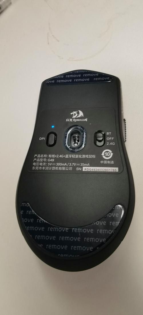 紅龍品牌哪個系列性價比最高？