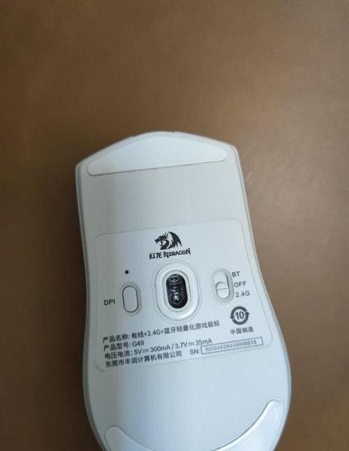 紅龍品牌哪個系列性價比最高？