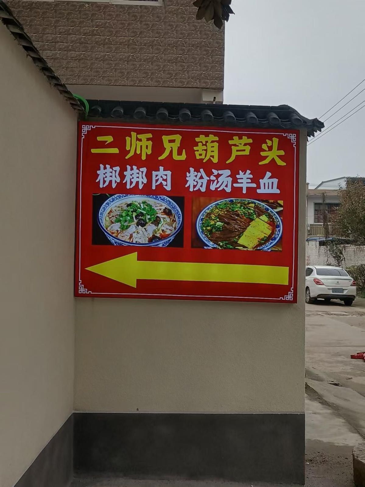 推薦幾家信譽良好的短身紅龍魚漁場