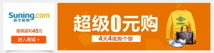 夢幻易購龍魚商城怎么進（夢幻易購龍魚商城如何進入）