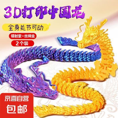 推薦一些適合龍魚缸的擺件 推薦一些適合龍魚缸的擺件 龍魚百科 第4張