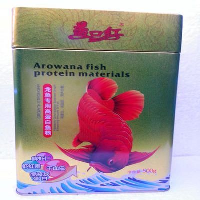 紅龍魚銀龍魚混養換水放多少鹽：紅龍魚銀龍魚混養換水時通常不需要放鹽，但需要注意的是