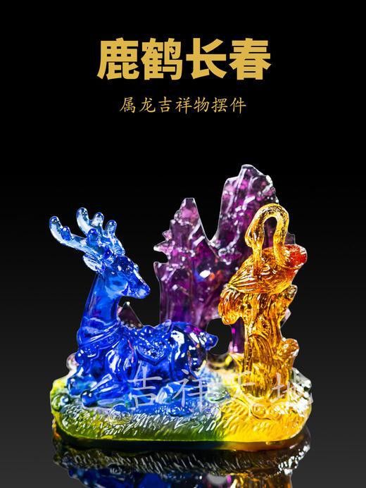 風水龍擺件的價格范圍