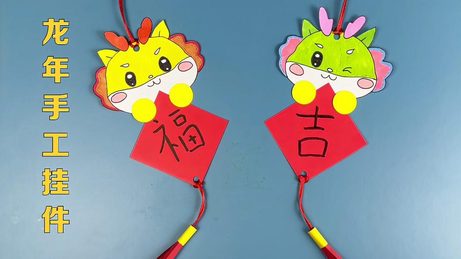 生肖龍擺件有哪些知名品牌？ 生肖龍擺件有哪些知名品牌？ 龍魚百科 第5張