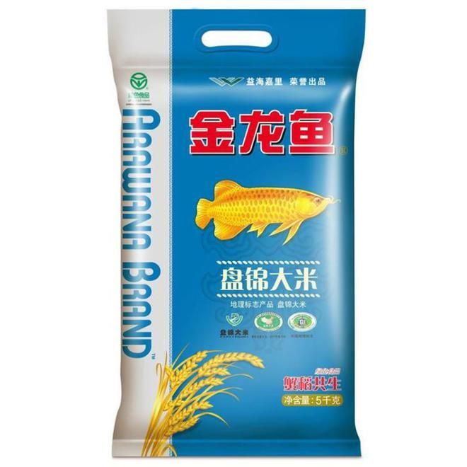 金龍魚湖南經(jīng)銷商電話查詢（金龍魚湖南經(jīng)銷商查詢服務(wù)）