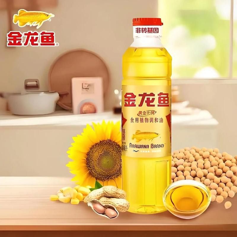 金龍魚知識(shí)產(chǎn)權(quán)工程師