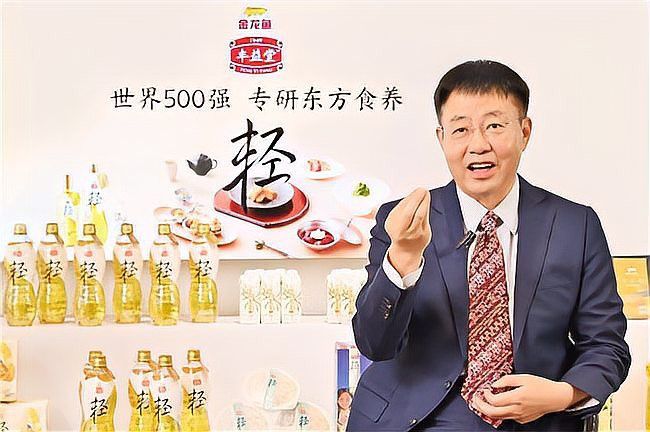 金龍魚的大健康功能性產品研發進展如何？ 金龍魚的大健康功能性產品研發進展如何？ 龍魚百科 第6張