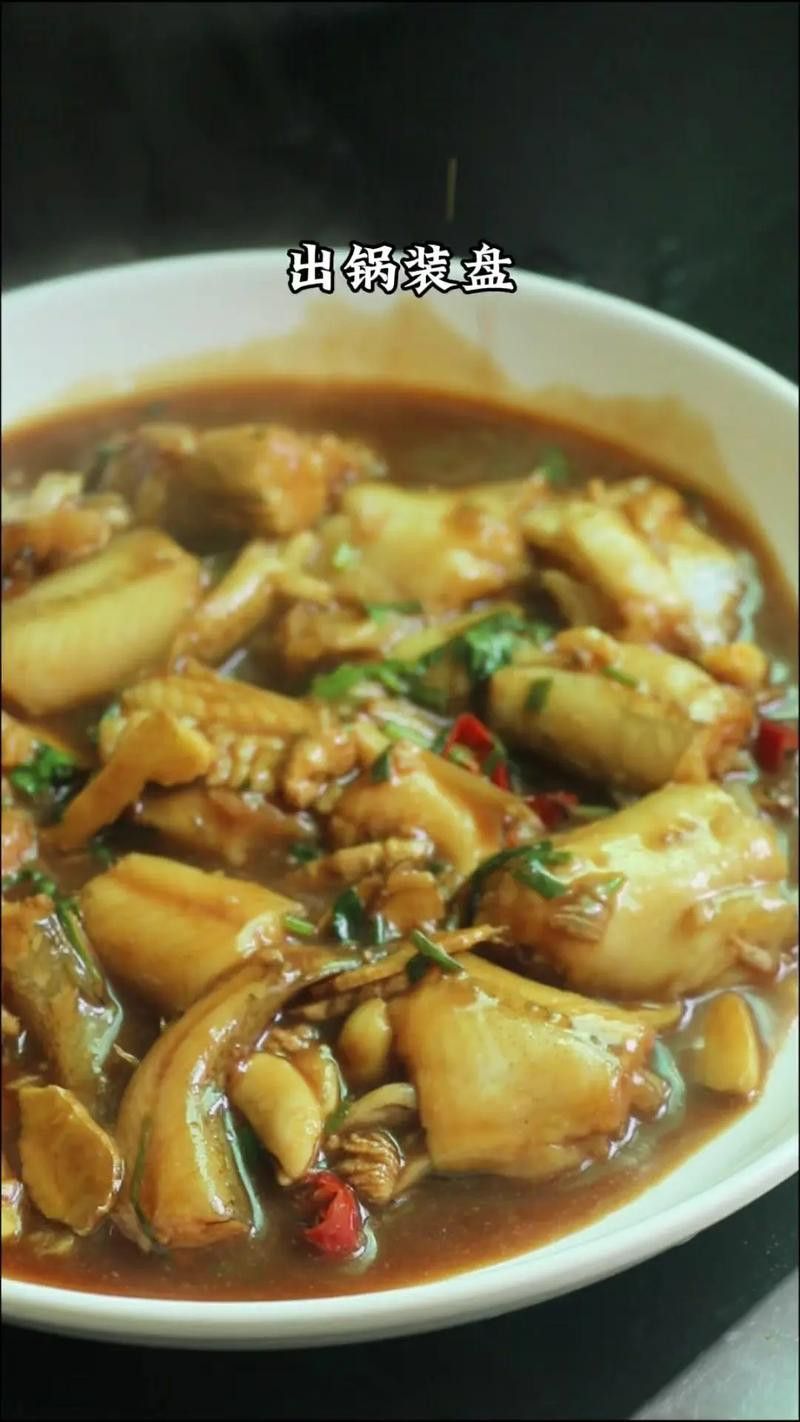 水龍魚(yú)圖片大全高清圖