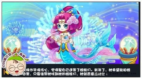 水龍魚(yú)圖片大全高清圖