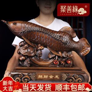金龍魚能否擺裝飾品【金龍魚可以作為裝飾品嗎？】