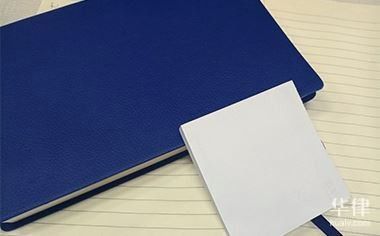 龍女小說網的版權規則是什么？