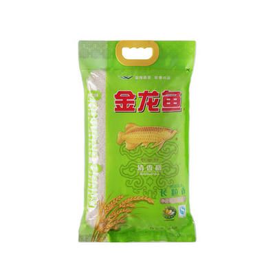 紅龍魚缸背景什么顏色好看圖片（紅龍魚缸背景什么顏色好看圖片大全）