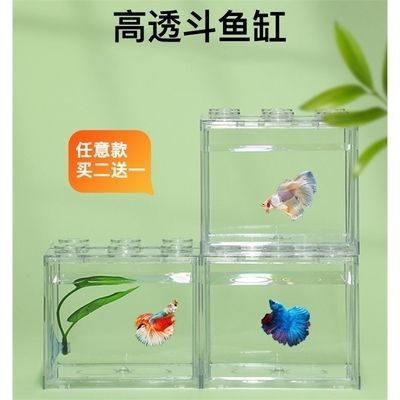 新款魚缸多少錢（魚缸品牌哪個好魚缸材質對比分析）