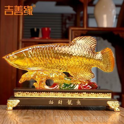金龍魚擺設(shè)應(yīng)該擺在哪里：金龍魚擺設(shè)最佳擺放位置