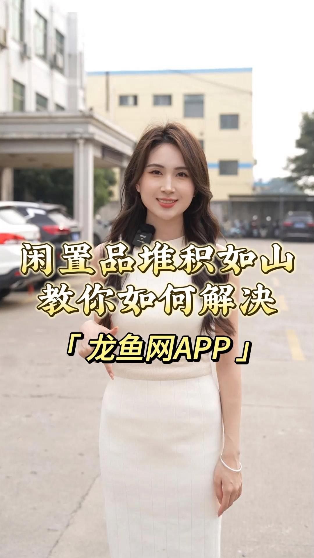 龍魚殺菌：飼養龍魚時可以采用多種方法殺菌處理龍魚殺菌方法