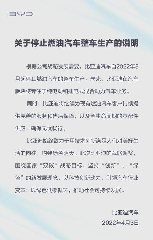 十大品牌中哪個售后服務最好？