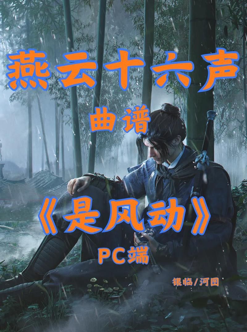 有沒(méi)有類(lèi)似《斬龍》的網(wǎng)游游戲？