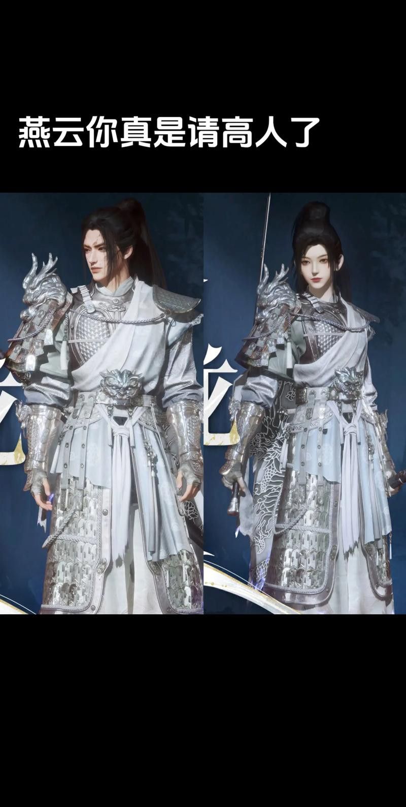 有沒(méi)有類(lèi)似《斬龍》的網(wǎng)游游戲？