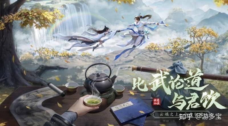 有沒(méi)有類(lèi)似《斬龍》的網(wǎng)游游戲？