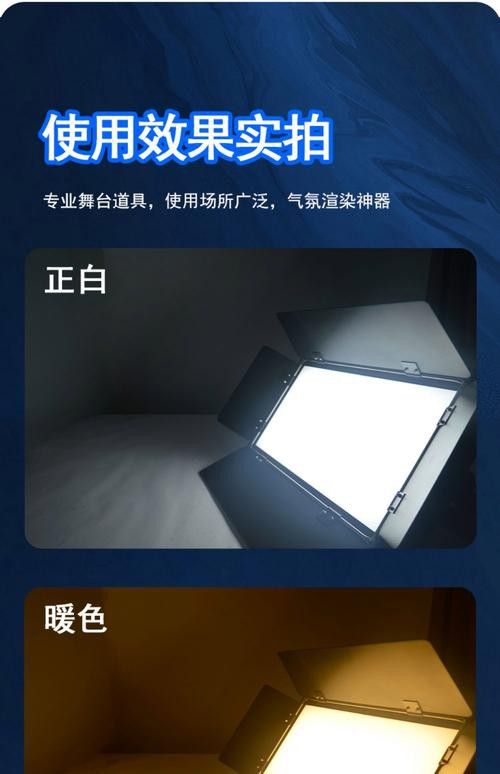 有哪些品牌的三基色熒光燈推薦 有哪些品牌的三基色熒光燈推薦 龍魚百科 第9張