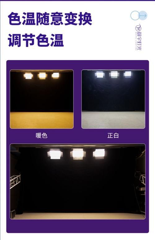 有哪些品牌的三基色熒光燈推薦 有哪些品牌的三基色熒光燈推薦 龍魚百科 第8張
