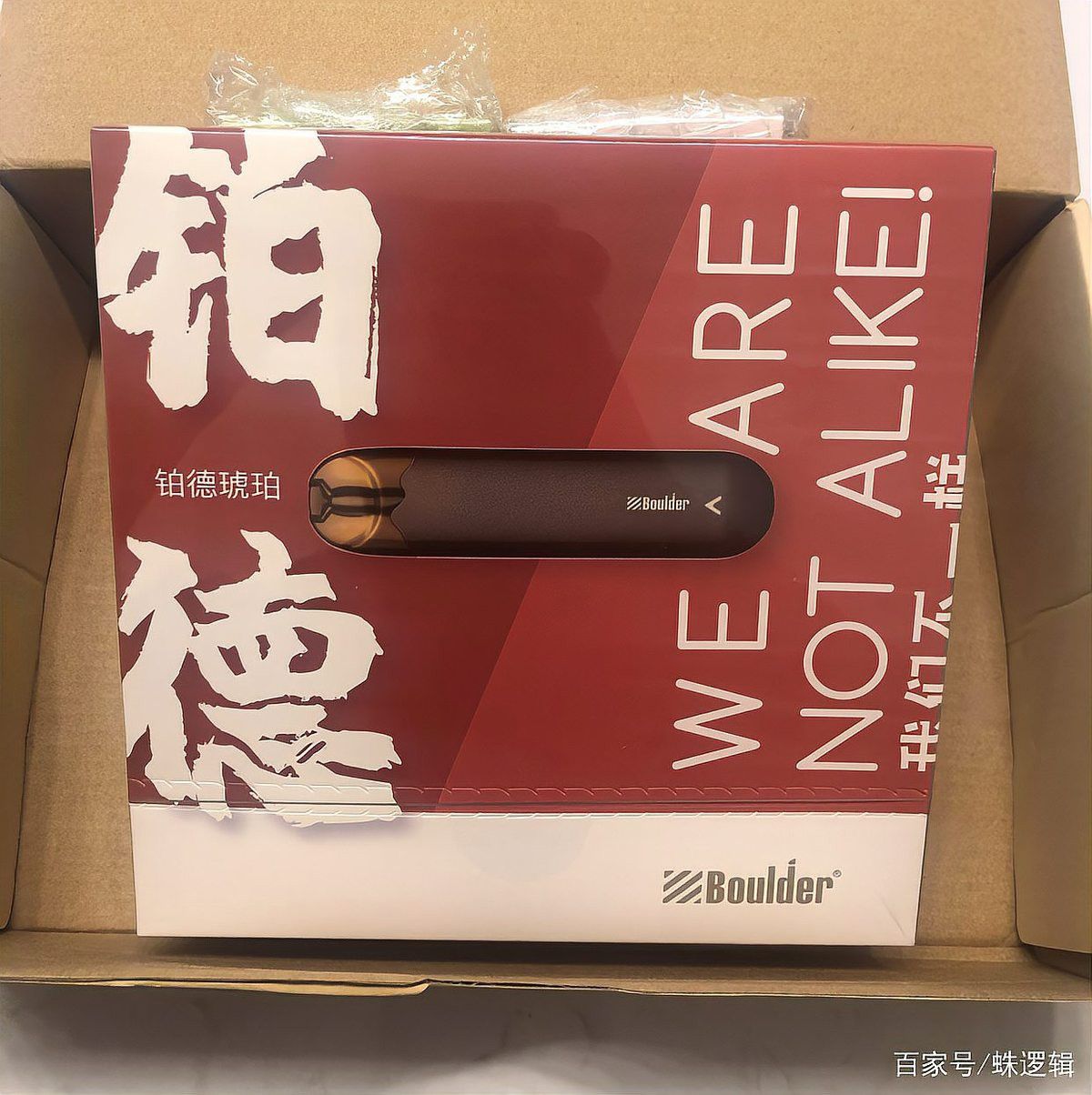 紅金龍電子煙的煙彈容量是多少？