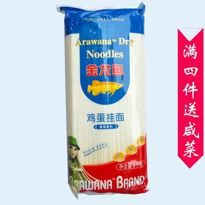 金龍魚 掛面：金龍魚掛面150g