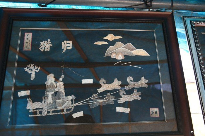 黑河龍魚專賣店：與黑河龍魚專賣店相關信息：黑河龍魚專賣店信息 黑河龍魚專賣店：與黑河龍魚專賣店相關信息：黑河龍魚專賣店信息 龍魚百科 第2張