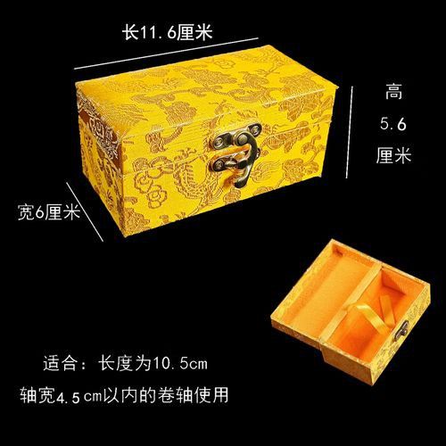 挑選紅龍魚的細節圖片大全 挑選紅龍魚的細節圖片大全 龍魚百科 第26張