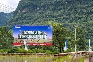 金龍魚種植基地在哪里（佛山金龍魚種植基地）